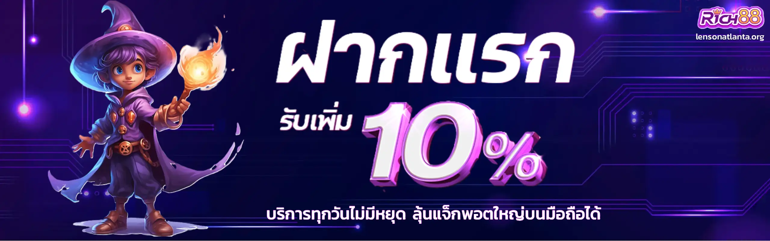 รวมสล็อตเว็บนอก